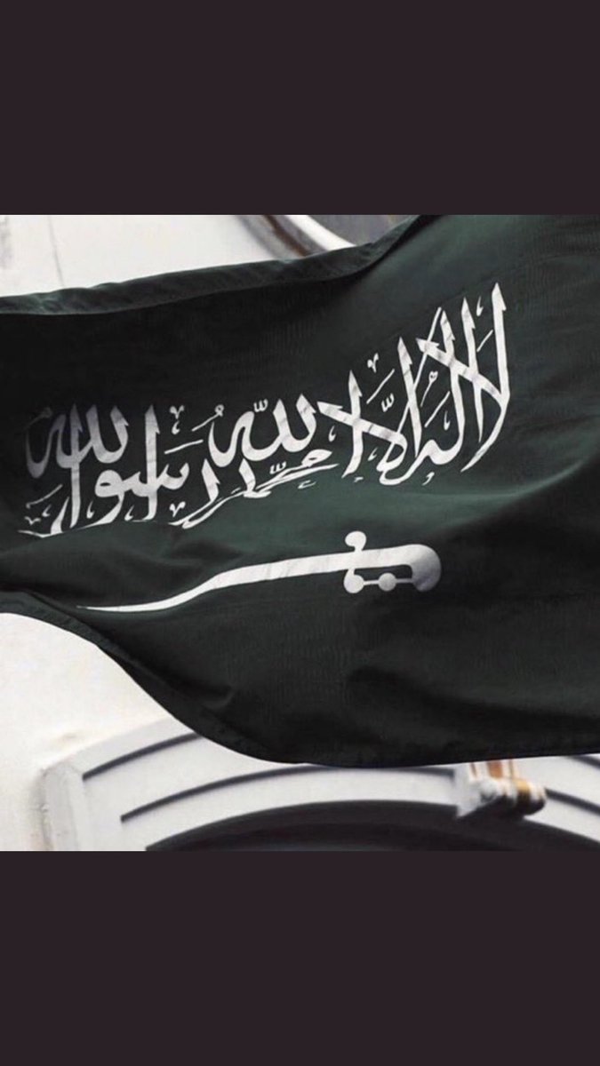 adr_d107's tweet photo. #اليوم_الوطني_السعودي90    

90  عامًا من المجد والرخاء والازدهار والأمن والأمان والتطور  ستبقى شامخًا يا وطني  .. دام عزك يا وطن

💚🇸🇦⚔️⚔️🇸🇦💚 https://t.co/3CZ9hNYL9D