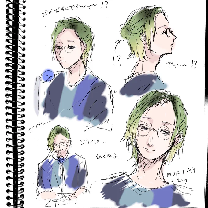 #えぐラス 

落描きよりも酷すぎるような絵ですがこんなんオタクしぬやろ、、、、、
わたし推しのハーフアップを見るために生まれてきたのかもしれない 