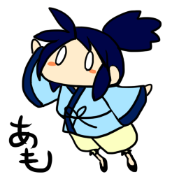 中国史のtwitterイラスト検索結果 古い順 中国史のtwitterイラスト検索結果 古い順