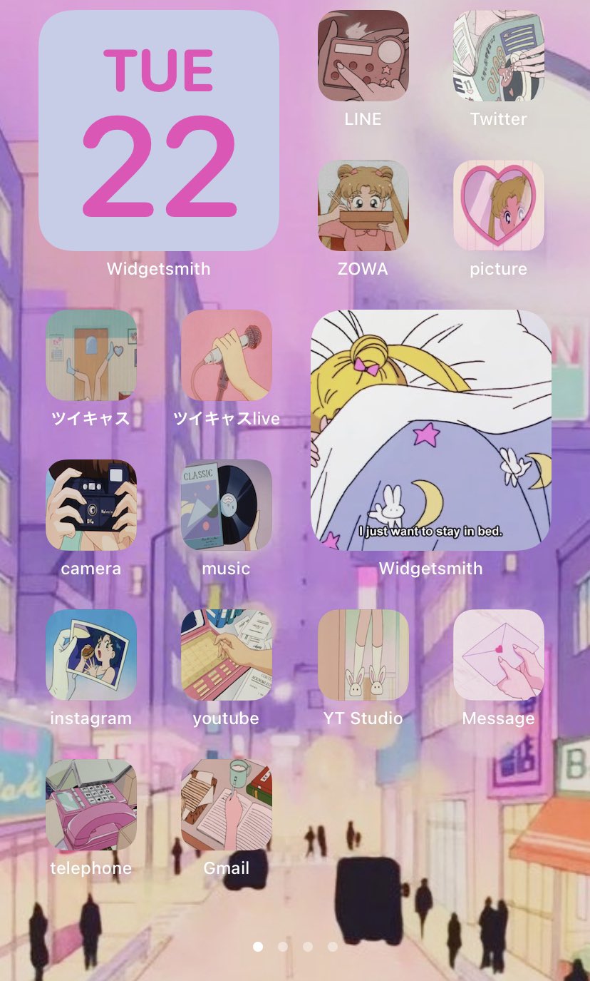 大場まりあ みて 私のiphoneのホーム画面 セーラームーン仕様でめちゃめちゃ可愛いくなった 通知表示されないのが難点だけどかわいい めっかわ T Co C3pglzqefo Twitter
