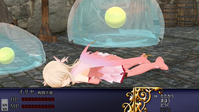グンダ Whitedeer007 ダングさん がハッシュタグ Mmd をつけたツイート一覧 1 Whotwi グラフィカルtwitter分析 グンダ Whitedeer007 ダングさん がハッシュタグ Mmd をつけたツイート一覧 1 Whotwi グラフィカルtwitter分析