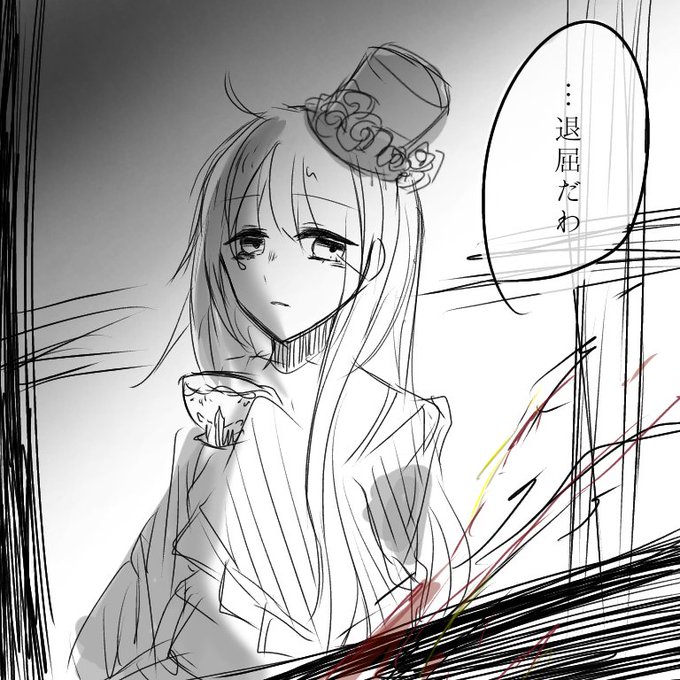 ゴーストルールのtwitterイラスト検索結果