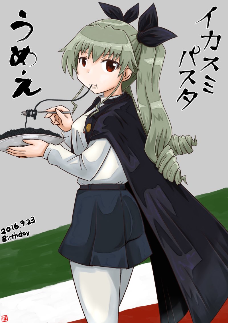 チョビ生誕絵も5年目です?
まずはセレクションでフライングハピバ‼︎
#アンチョビ生誕祭2020 