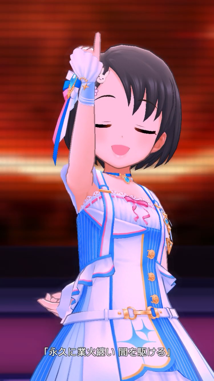 茶トラベんゲル Mi Zu Da Shi Twitter