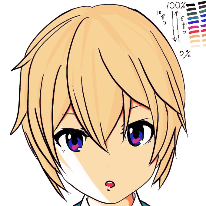 マンガミーヤのtwitterイラスト検索結果