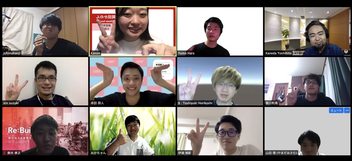 PROGRAMAN3's tweet image. #ProgramanHackathon 
２日間集中ハッカソン

第1回の開催でしたが、
無事終えることができました！

ご協力頂いた皆様、ありがとうございました。

参加者は２日間、ハードスケジュールを全力でやり切りました。
お疲れ様でした！

#立命館 #大学　#ハッカソン　#プログラミング #オンライン