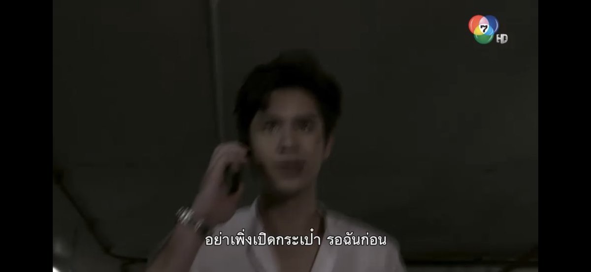 PreawNalintip's tweet photo. เหนือฟ้ายังมีพอลเป็น...เจ้านาย
#ฟ้ามีตะวันep4 
#ฟ้ามีตะวัน https://t.co/faYmMx4Auu