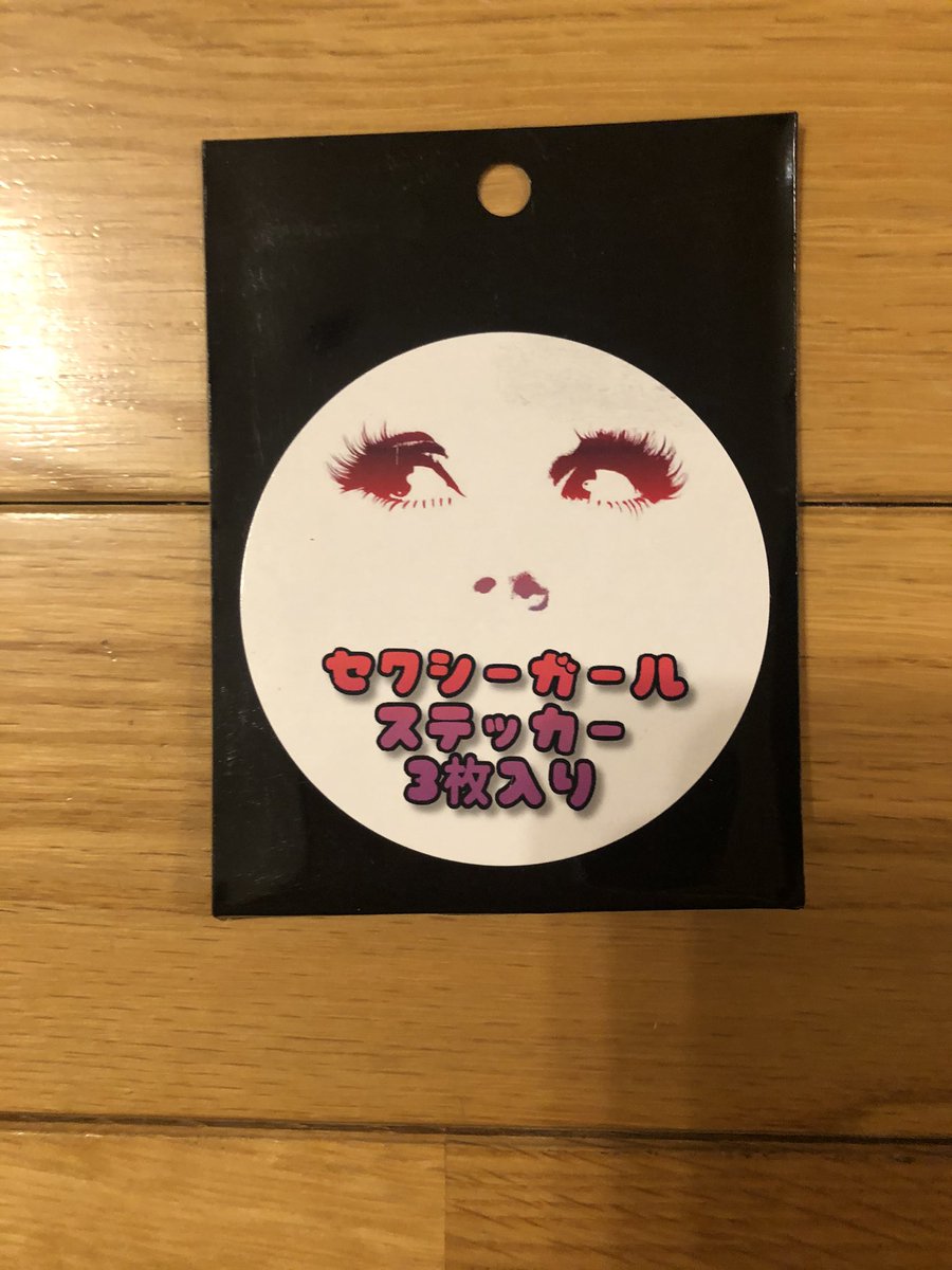 NAOKI切り抜き トリックスター / Ninja ZX-25R(21-22) (23-24) / Ninja ZX-4R