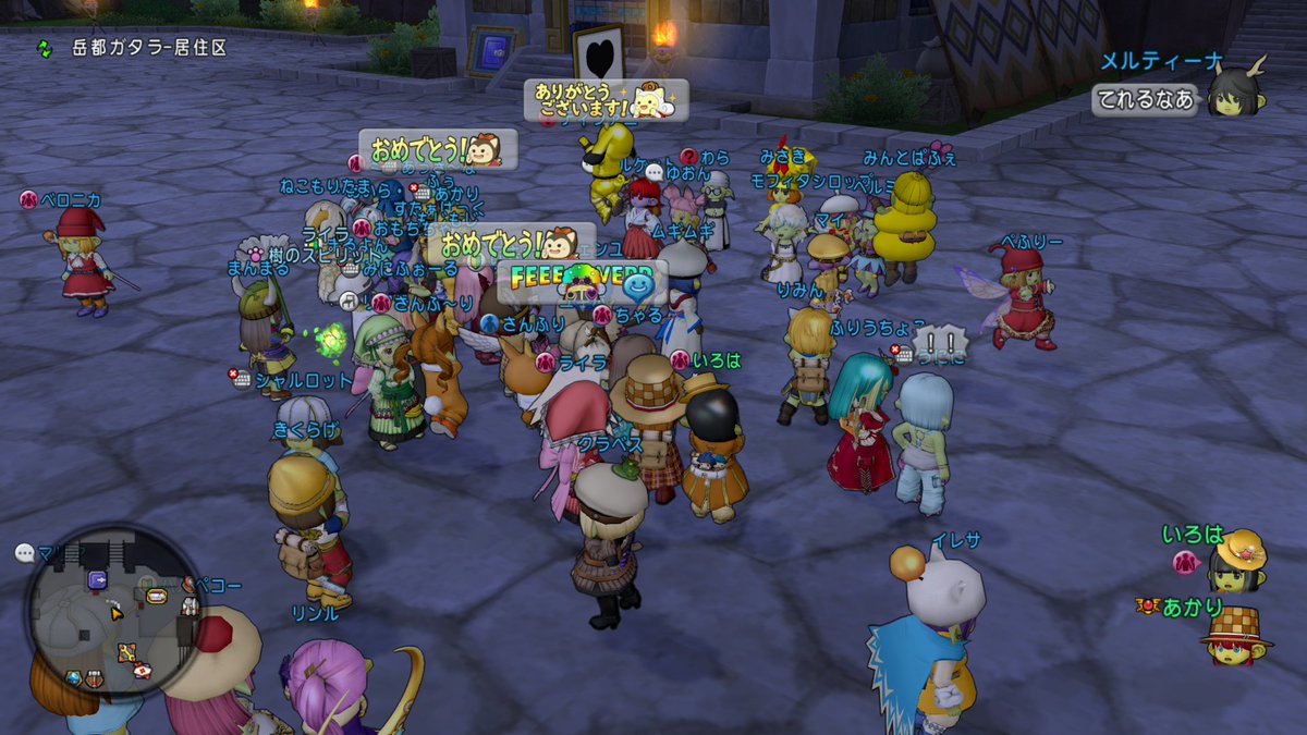 きりの 過ぎ去りし時を求めて Kirino Dqx Twitter