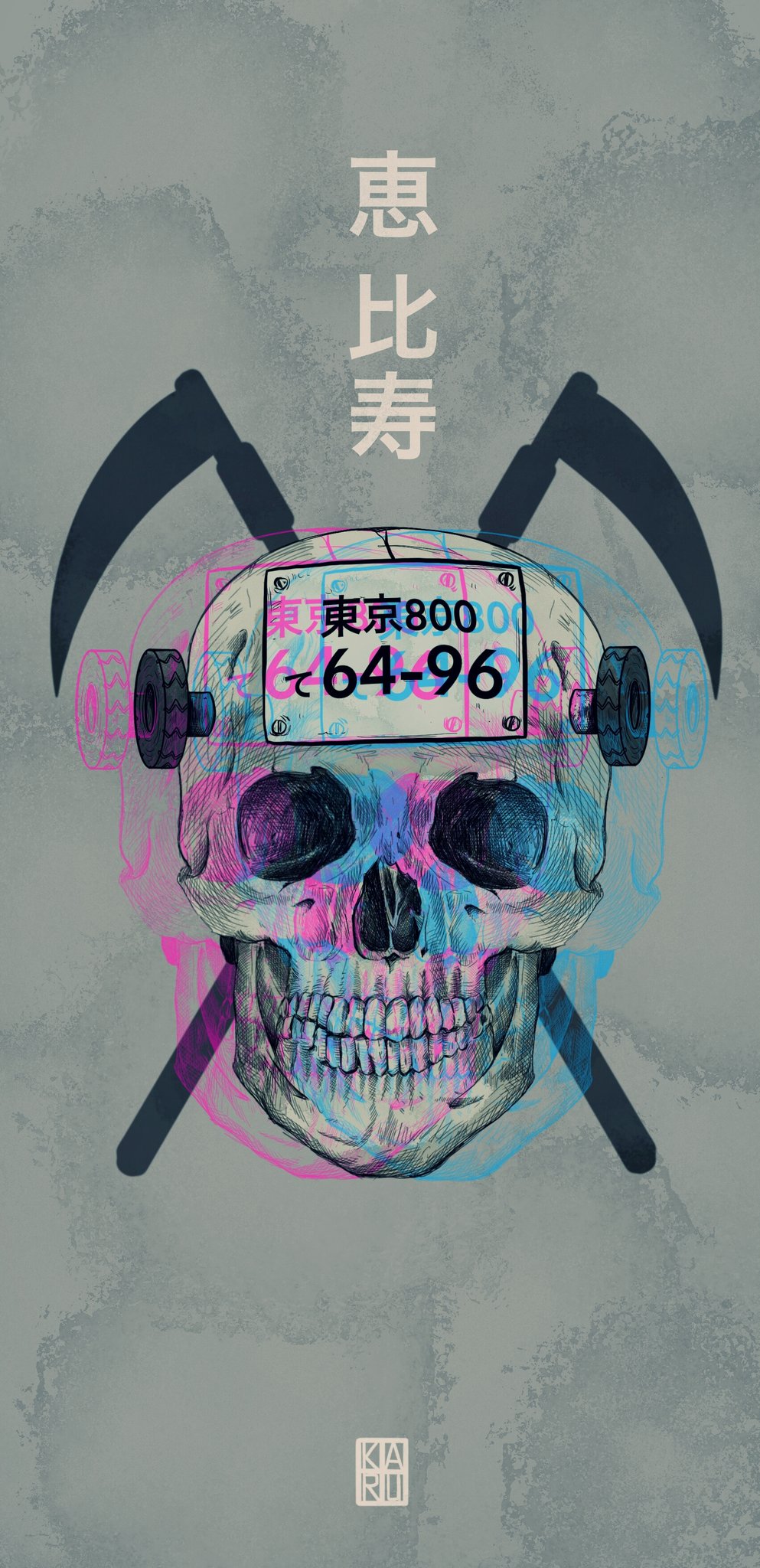 Karu Dsu Pa Twitter 恵比寿 Dorohedoro Wallpaper Ebisu ドロヘドロー T Co Ajhfpaoqw1 Twitter