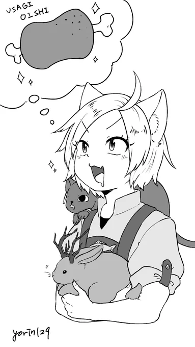 【異世界ネコ歩き】ジャッカロープと出穂ちゃん 