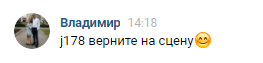 jfshfh178's tweet photo. О нас вспоминают во время самых хайповых и неожиданных решафлов. Это ❤️ https://t.co/WuIN5s8uVG