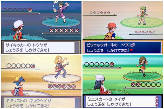 サイカ 愉快な仲間たち S Recent Tweets 18 Whotwi Graphical Twitter Analysis