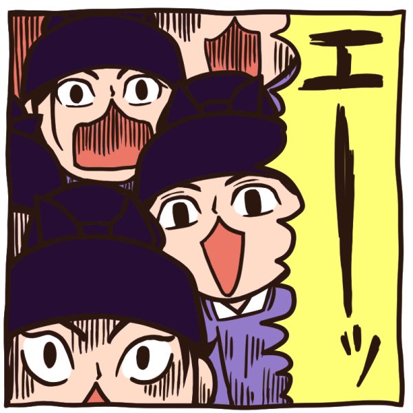 三人絵ってあんまりないなと思ったらこれがあった
 #これを見た人はベストスリーショットを貼ろう 