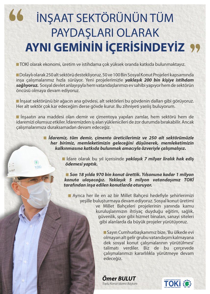 TOKİ Başkanımız Ömer Bulut:

✅ "İnşaat sektörünün tüm paydaşları olarak aynı geminin içerisindeyiz.”

✅ "Sektörde oluşan bu olumlu havayı sürdürmek amacıyla hepimiz elimizi taşın altına koymalıyız. Bindiğimiz dalı kesmemeliyiz." 

Detaylar için 🔎 toki.gov.tr/haber/insaat-s…