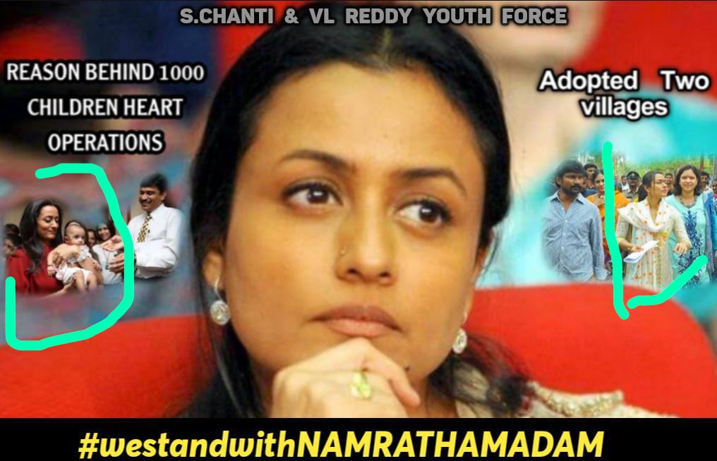 #westandwithnamratha