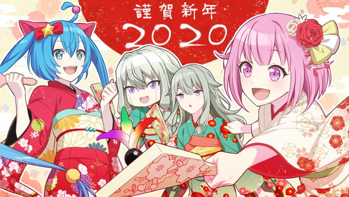 えむちゃんのtwitterイラスト検索結果 古い順