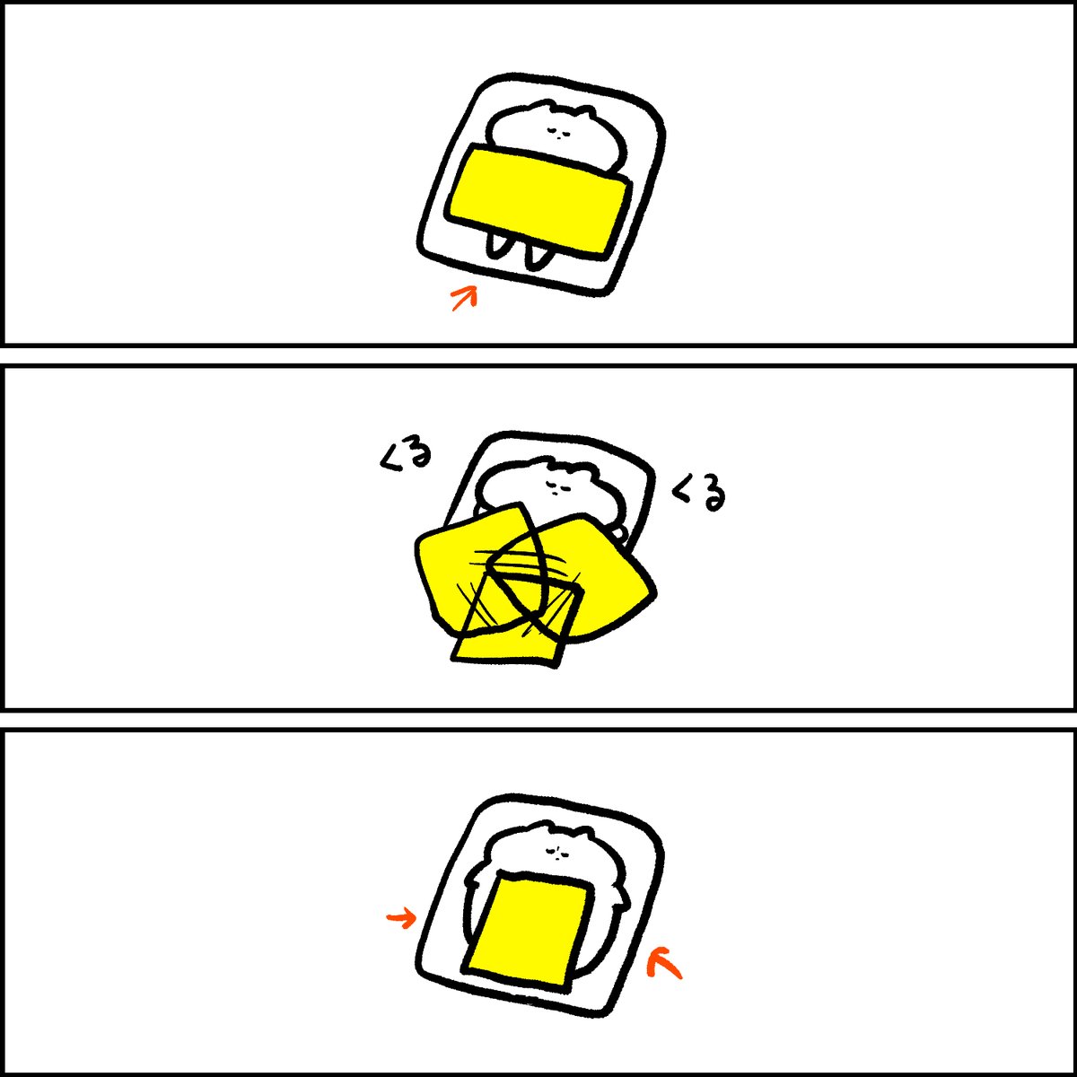 掛け布団のサイズが合ってない様子 