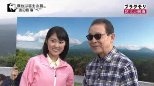 @V_Melville あ。ブラタモリ方式（笑） 