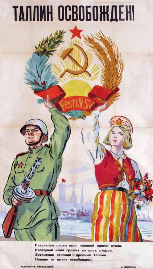 76 лет назад, 22 сентября 1944 года, войска Ленинградского фронта при содействии Балтийского флота освободили столицу Эстонской ССР г. Таллин от фашистских захватчиков.