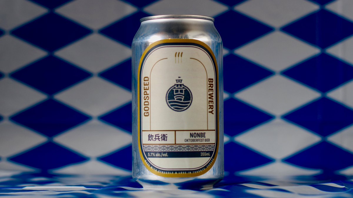 Autumn is here and so is Nonbe Oktoberfest Bier in cans!

For the uninitiated: Nonbe 飲兵衛 represents our obsessive attempt to emulate older iterations of Oktoberfest bier brewed for the two week-long celebration that shares the style's name.