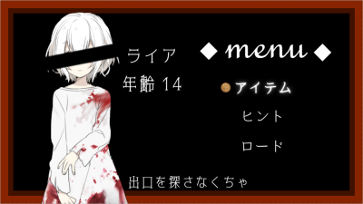 フリーホラーゲームのtwitterイラスト検索結果 古い順 フリーホラーゲームのtwitterイラスト検索結果 古い順