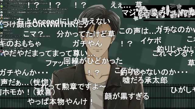 氷崎健人のtwitterイラスト検索結果