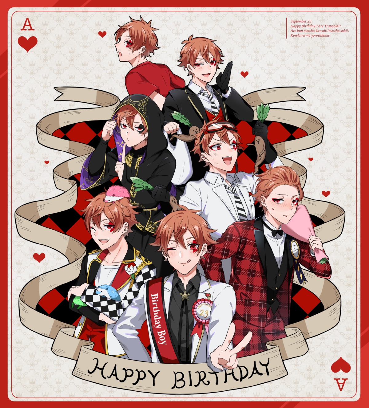 エースくんお誕生日おめでとう だいすき エース トラッポラ誕生祭