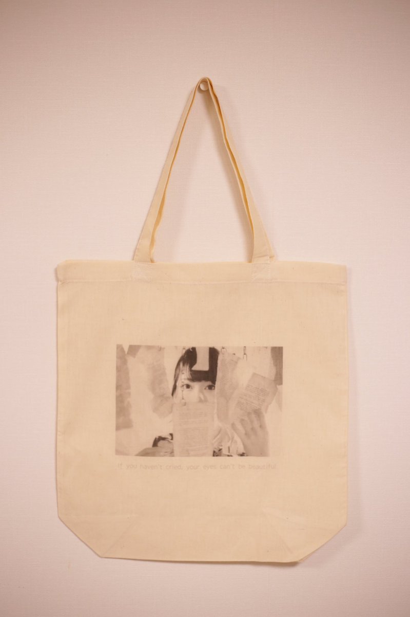 あおい ゆり エコバッグ紹介 ソフィア ローレンの名言をモチーフにした 瞳 がポイントのエコバッグ Model 金渕琴音 Korot Act Photo あおいゆり Aoi M Gray