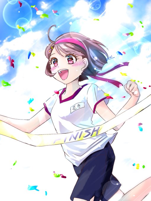 ゴールテープのtwitterイラスト検索結果 古い順