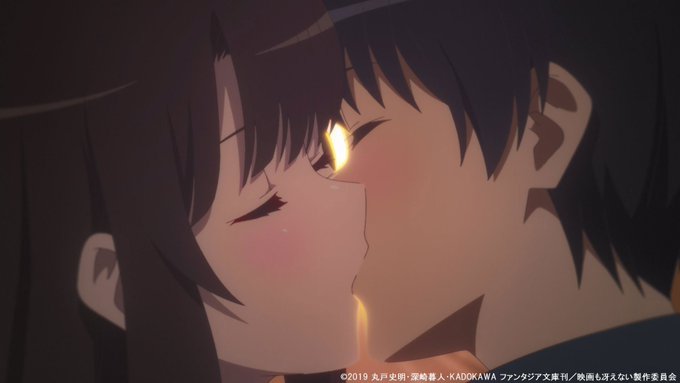 校長 冴えカノfineさん がハッシュタグ 冴えない彼女の育てかた をつけたツイート一覧 1 Whotwi グラフィカルtwitter分析 校長 冴えカノfineさん がハッシュタグ 冴えない彼女の育てかた をつけたツイート一覧 1 Whotwi グラフィカルtwitter分析