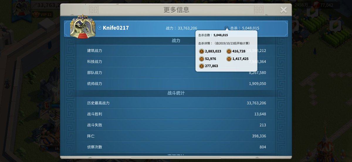 syauugames's tweet photo. 移民先探し中、これからKVK2のとこ希望！
#ライキン移民 https://t.co/X5ipIJdGvj