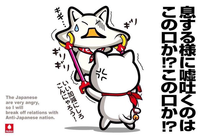 Yotsubarai 03さんのイラスト一覧 29ページ目 Yotsubarai 03さんのイラスト一覧 29ページ目