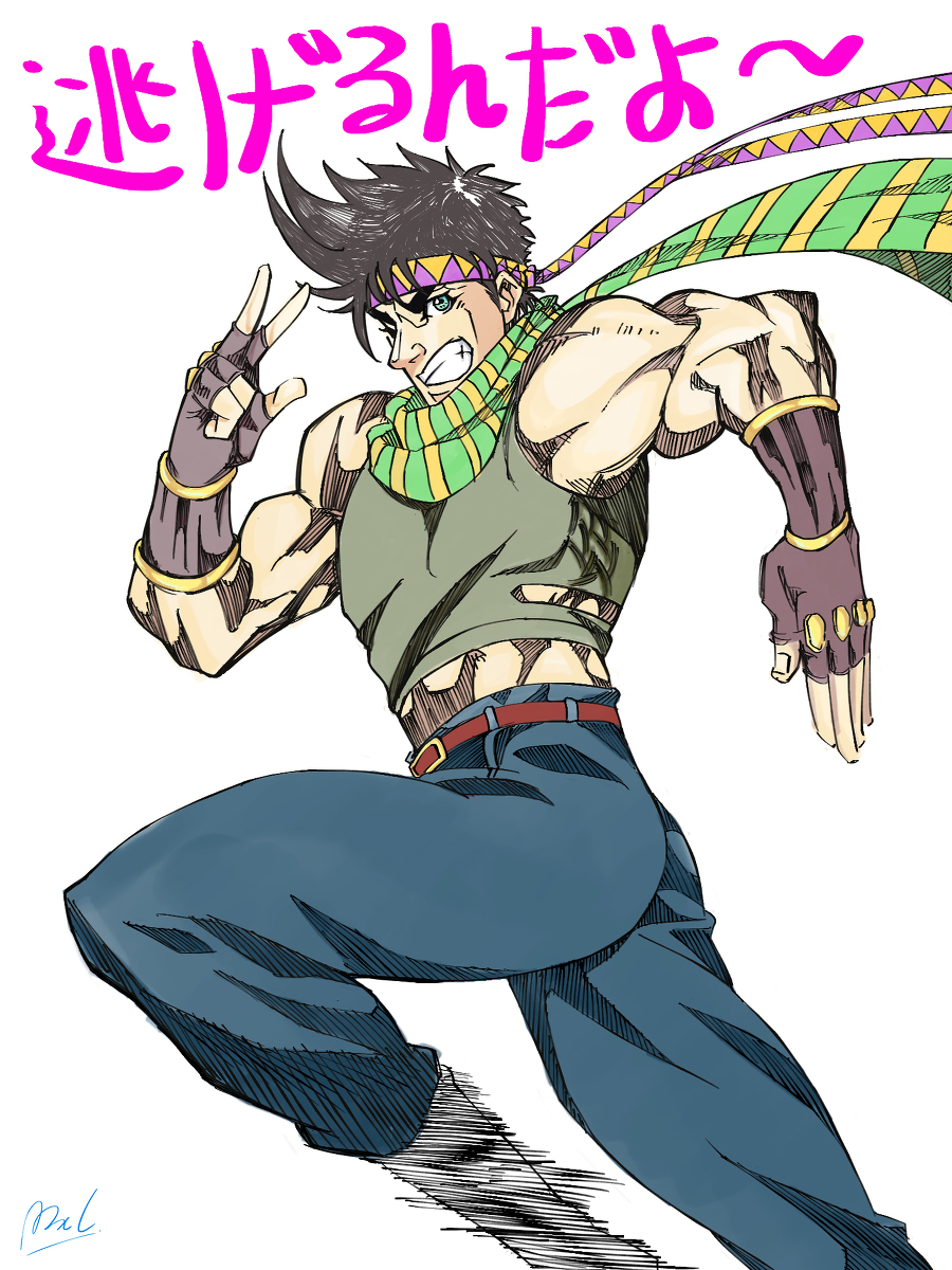 Twitter 上的 Mxl Jojo イラスト 色稿 Jojo ジョジョの奇妙な冒険 ジョセフ ジョースター ジョジョ T Co Sdqnvrvcy2 T Co 7bvnlks7e6 Twitter