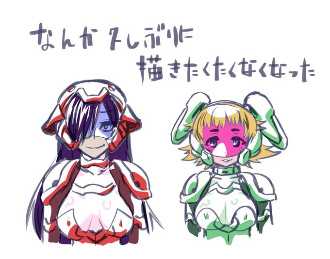 今描いたらどうなるかなってふたり 