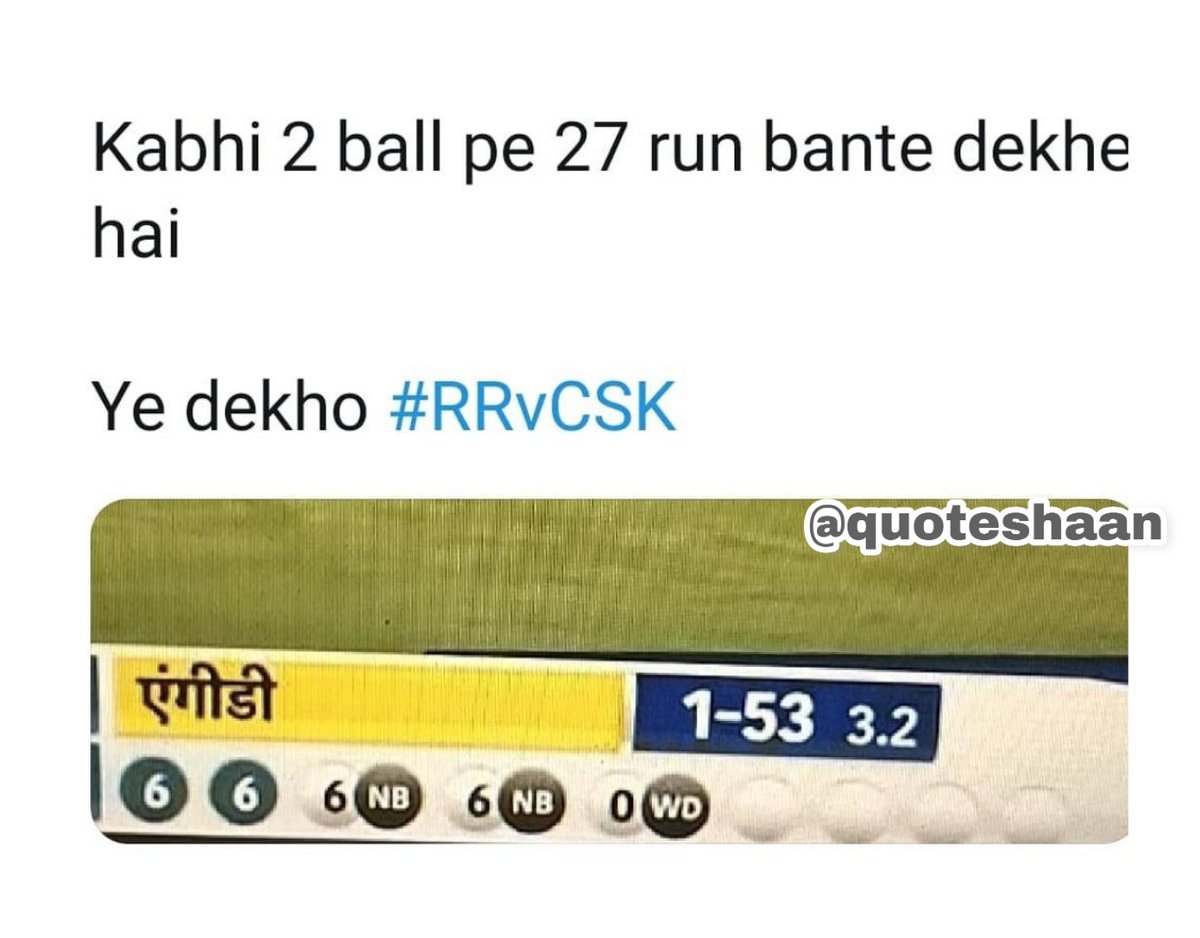 quoteshaan's tweet photo. #RRvCSK #jofraarcher 🔥 
#csk #IPL2020 https://t.co/gr4k6tUkBc