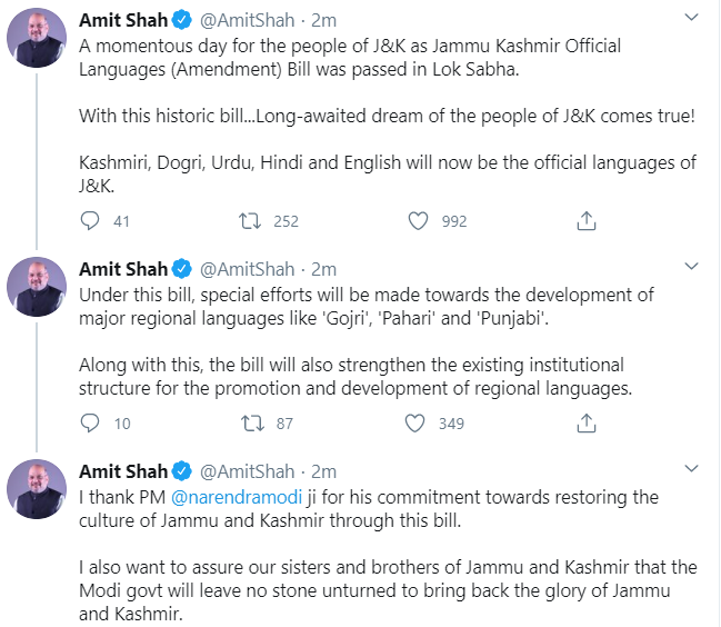 ANI's tweet photo. A momentous day for the people of J&amp;K as Jammu Kashmir Official Languages (Amendment) Bill was passed in Lok Sabha. Kashmiri, Dogri, Urdu, Hindi and English will now be the official languages of J&amp;K: Home Minister Amit Shah https://t.co/48eMJI3bgr