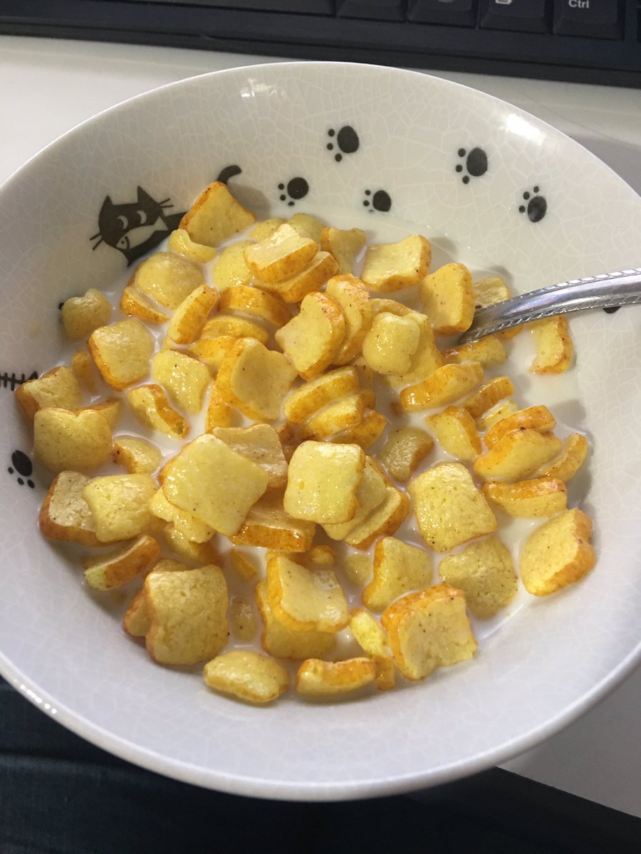 Chu On Twitter I Dunno Why But I Am Very Pleased With How French Toast Crunch Cereal Looks Like Little Slices Of Bread I Ll Take Any Source Of Serotonin At This Point Chu On Twitter I Dunno Why But I Am Very Pleased With How French Toast Crunch Cereal Looks Like Little Slices Of Bread I Ll Take Any Source Of Serotonin At This Point