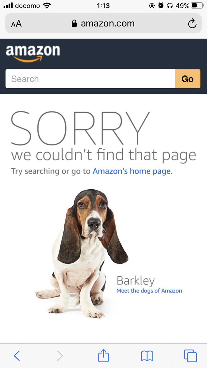 Amazonエラー犬コレクション Togetter Amazonエラー犬コレクション Togetter