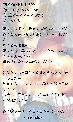 いろいろ ヘタリアメル 画 いろいろ ヘタリアメル 画