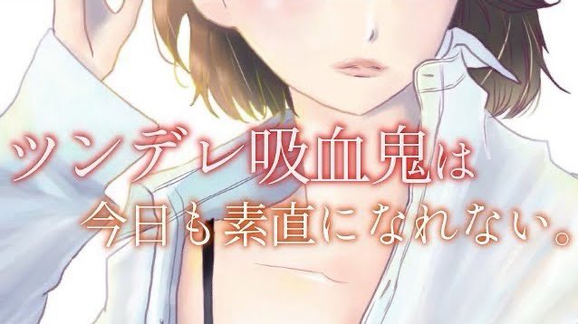 サムネイラストのtwitterイラスト検索結果 古い順 サムネイラストのtwitterイラスト検索結果 古い順
