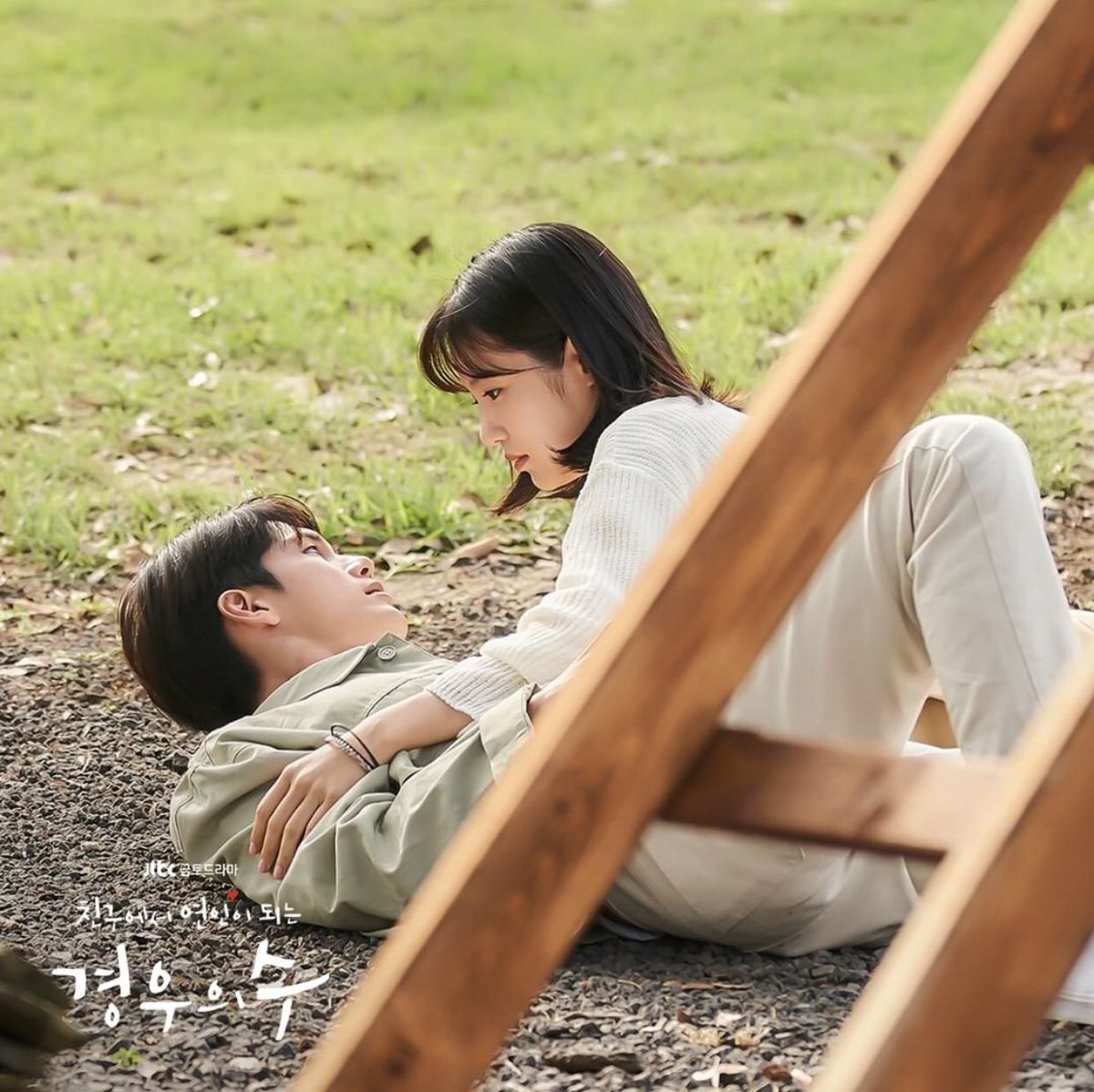 10 days left. 10 days. More than 10 days. Countdown 10 дней. Больше чем друзья дорама 2020.