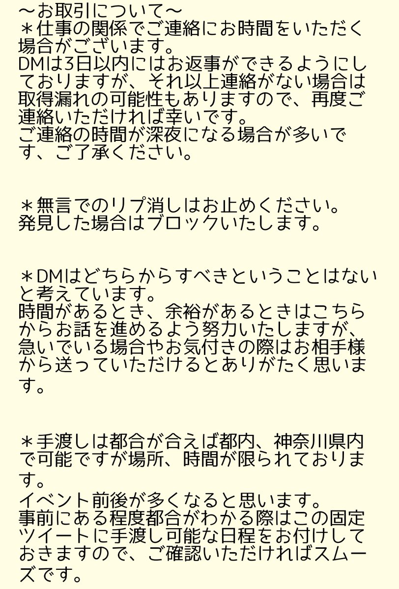 レビュー高評価のおせち贈り物 無言取引です様 専用‼️ saporeitaliano.cl