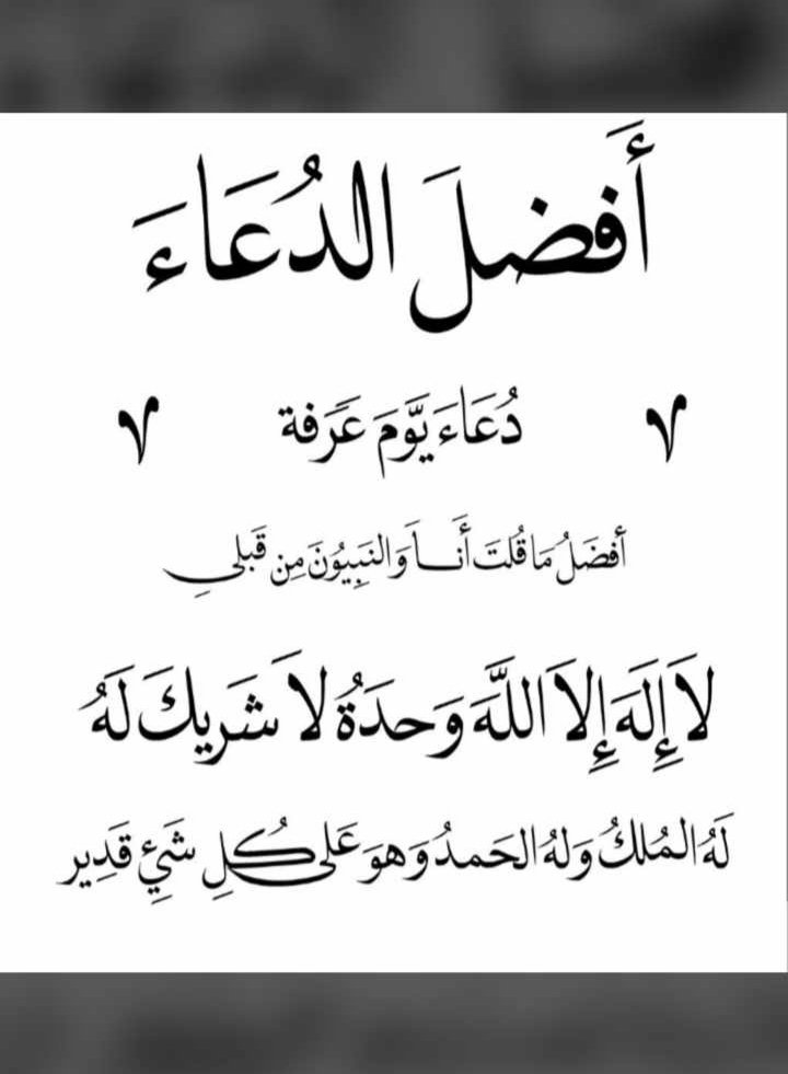 asmayusuf020@gmail.com@gmail.com (@asmayusuf020) on Twitter photo 