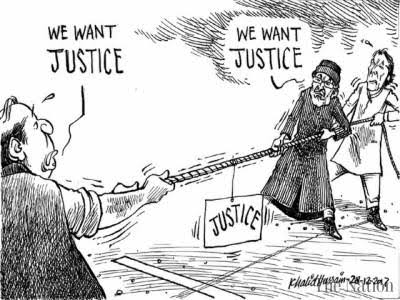 Everyday, everybody is fighting for #justice
#JusticeForShaheenaShaheen 
#justiceForSaima 
#JusticeForMarwah 
#JusticeforGulPanra 
#JusticeForNaheed 
#JusticeForUmeRubab 
Crimes of all sorts are everywhere but justice can't be seen anywhere.
This is  our future Rasiyat-i-Madina.