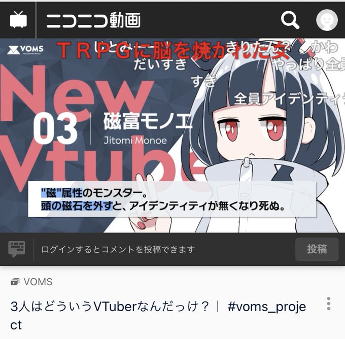 あだ名のtwitterイラスト検索結果 古い順