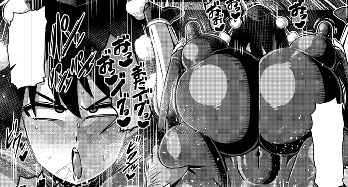 [R18/NSFW]
(・з・)φ)))... 