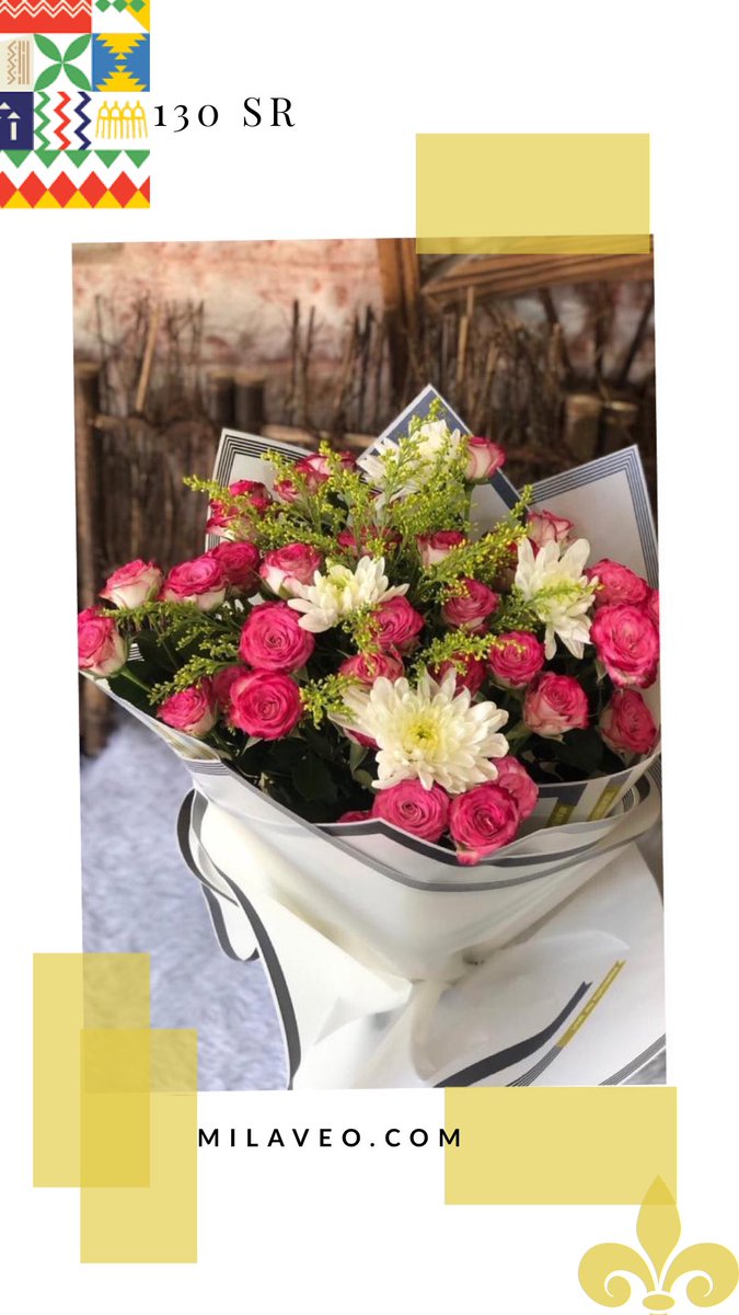 _Milaveo's tweet photo. الورد منك وفيك .. كنّه يضمّك 💛
#عروض_اليوم_الوطني90 
#عروض_اليوم_الوطني_90 https://t.co/JSyBwiafur