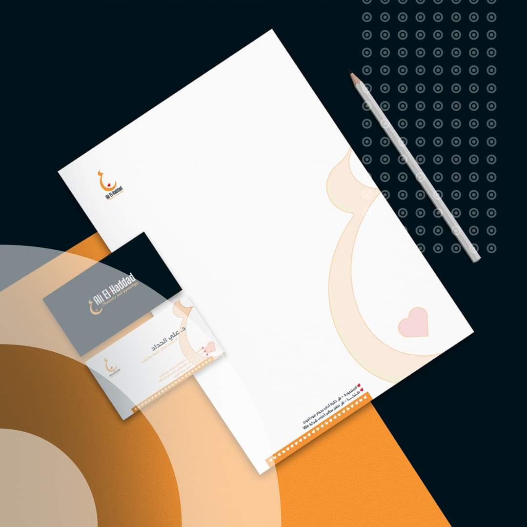 picooksolutions's tweet image. We are proud to introduce our latest Brand - 𝐃𝐫. 𝐀𝐥𝐢 𝐄𝐥-𝐇𝐚𝐝𝐝𝐚𝐝 𝐂𝐥𝐢𝐧𝐢𝐜 
Blending curiosity and creativity, we created a unique 𝐃𝐫. 𝐀𝐥𝐢 𝐄𝐥-𝐇𝐚𝐝𝐝𝐚𝐝 brand that captures the essence and emotions of motherhood
_
#PICOOK
