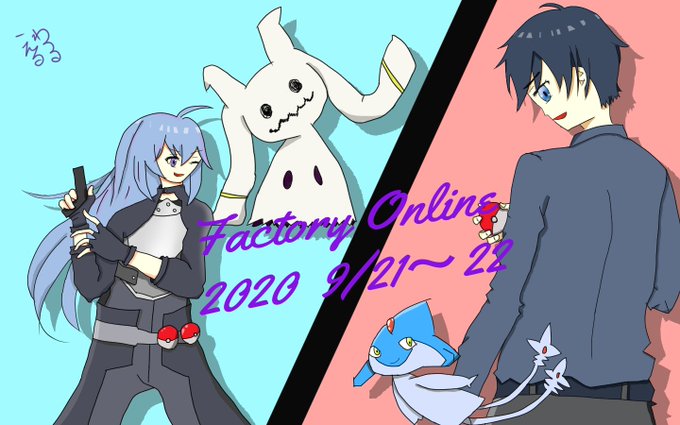 ポケモン27時間放送のtwitterイラスト検索結果 ポケモン27時間放送のtwitterイラスト検索結果